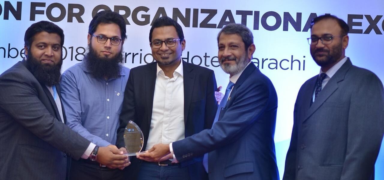 Project Management Office of the Year Award